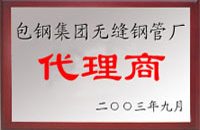 ��䓼��F(tu��n)�o(w��)�p䓹܏S(ch��ng)������
